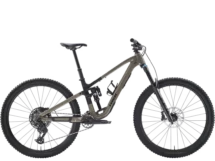 Trek Fuel EX 8 Gen 7 Wild Mushroom/Trek Black